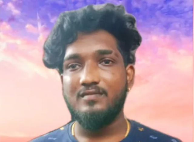 #
